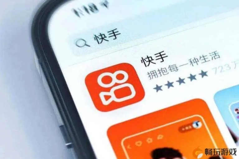 24小时自助下单平台优惠多，每天免费获取说说赞网站 - 快手黑科技引流推广工具下载 - 点赞宝库