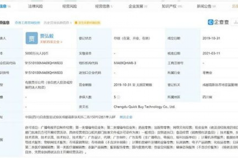 提供全天候服务的快手下单平台，以全网最低价格供应业务，是卡盟QQ业务的优选自助商城。