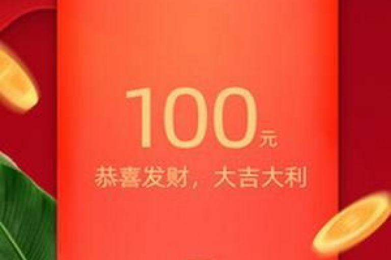 吾爱拼多多助力平台，提供专业的拼多多助力服务。