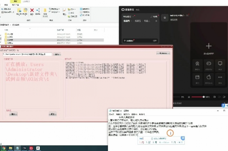dyks自助平台（dy业务自助）为用户提供了一个便捷的在线服务系统。
