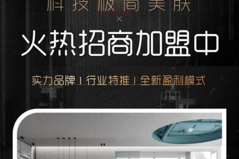 KS业务订单平台，优化操作界面，增强用户满意度。