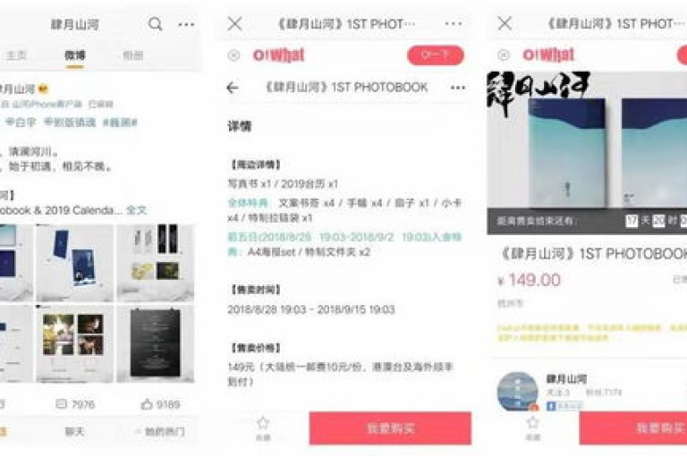 Ks粉丝业务 - 全天候24小时自助下单平台。
