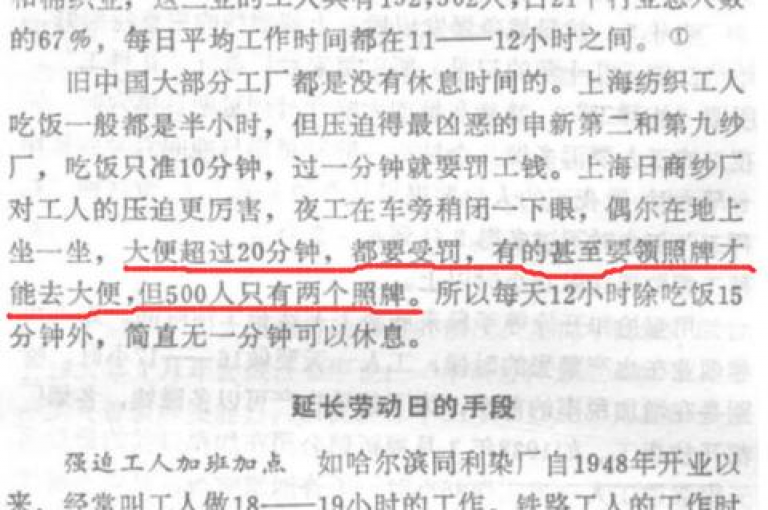 拼多多助力活动微信群，免费互助平台。