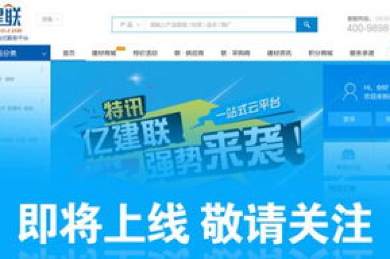 在小白龙马山有限责任公司，您只需支付0.01元即可享受快手平台的热度提升服务。