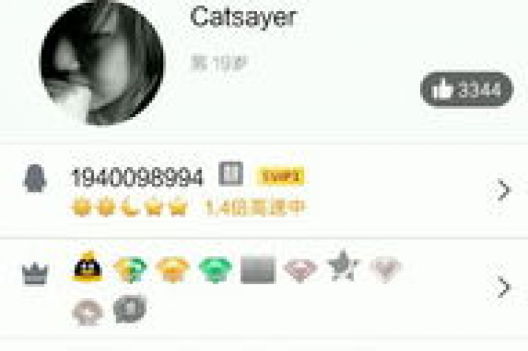 qq免费名片像素大作战（高清免费的qq名片像素大作战，让你的个性魅力尽情展现！）