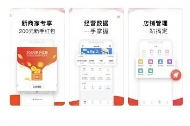 {pdd帮点}拼多多新用户为何无法更换手机？