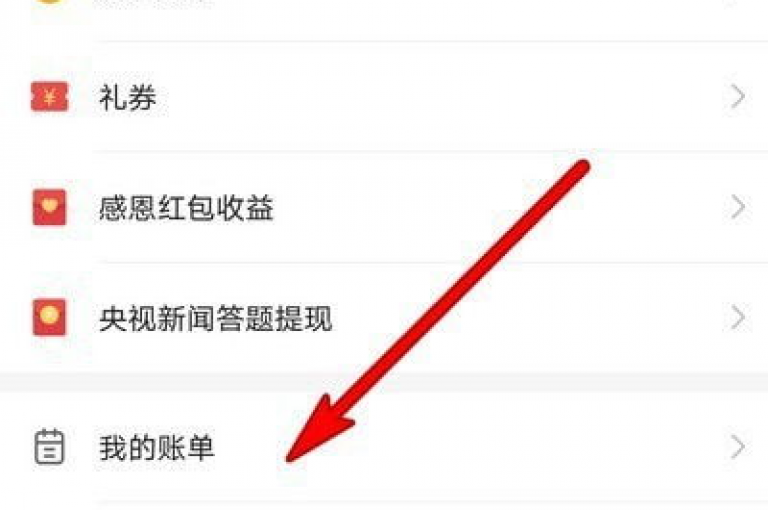 抖音点赞自助平台，快速增加视频点赞数，提升视频热度