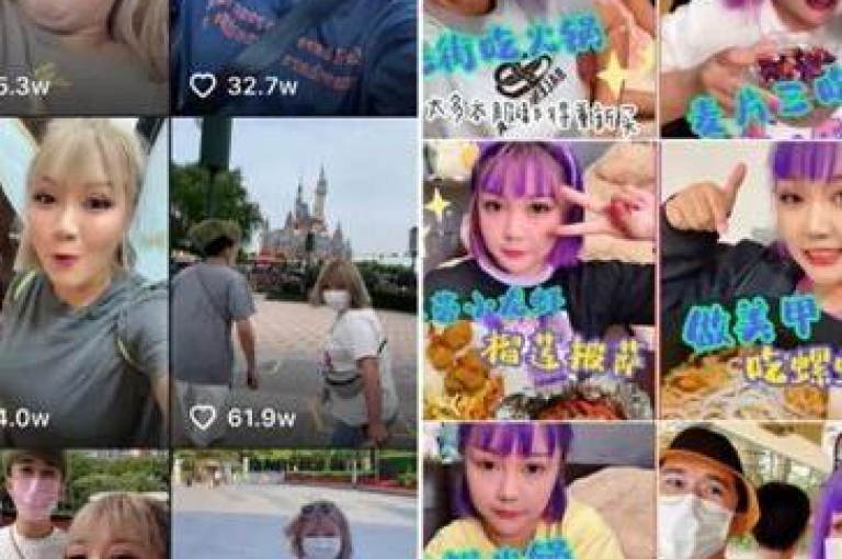 抖音直播带货技巧，快速提升销量的秘籍 - 快手账号交易平台 - 抖音虚拟礼物兑换攻略