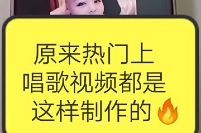 在快手平台上，仅投资一角钱便能实现视频万次播放的创业秘诀，是2025年创业者必须掌握的技巧。
