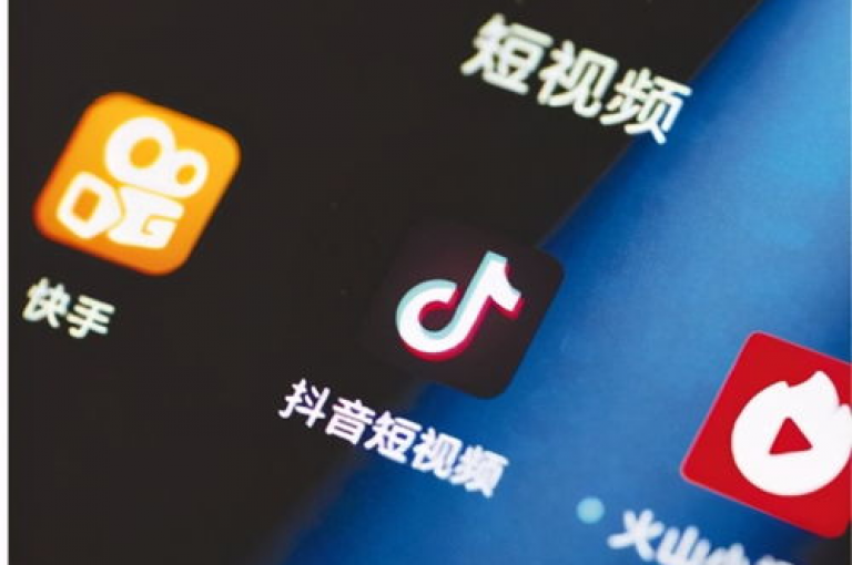 ks自助下单业 - 抖音粉丝增加的app，是一款专为提升抖音账号影响力而设计的应用程序。