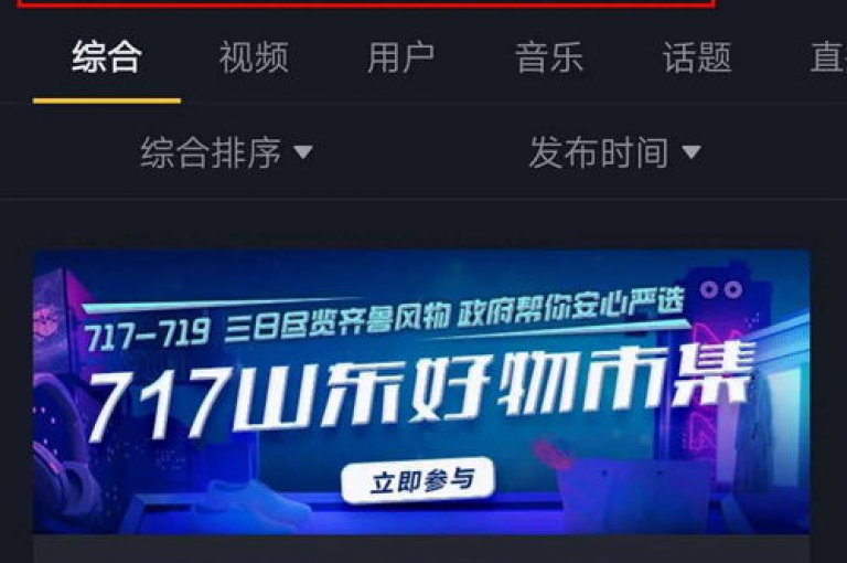 探索kscall自助下单的便捷，享受抖音卡盟提供的全网最低价稳定服务，体验黑科技自助下单商城的创新魅力，尽在dy赞在线自助下单网站。