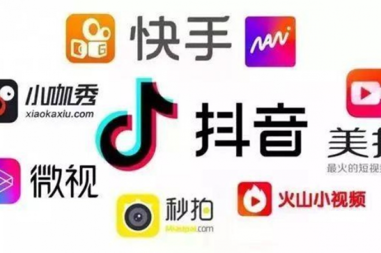 抖音热门视频2000个，1元50赞超值优惠 - 1元50赞超值优惠 - 1元50赞超值优惠