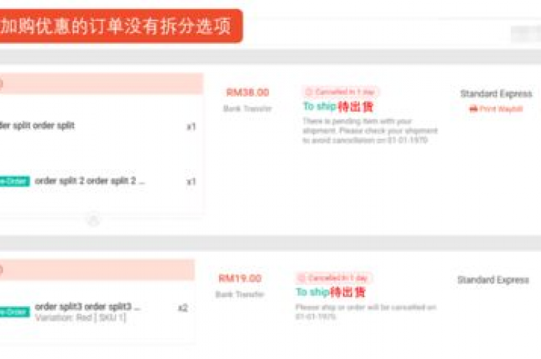 Ks24小时秒单业务平台，提供全天候的快速低价购物服务。