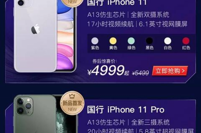 wb下单平台网站, KS一毛一千赞 - 拼多多助力网址 - qq超级会员便宜开通