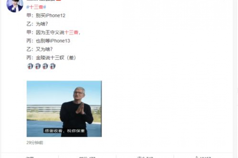 无需花费，轻松参与夕夕互助，共享拼团乐趣。