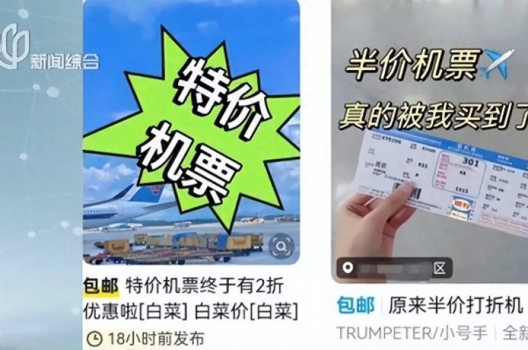 探索卡盟，畅享QQ业务超值优惠，正规快手号交易平台等你体验。