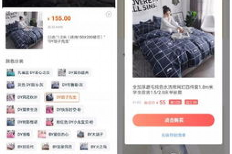 探索KS业务下单平台，享受秒到的恋人亲密度自助下单服务，同时了解如何通过抖音仅需1块钱获得10000粉丝及快手点赞充值快速到账的方法。