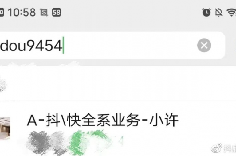 抖音点赞秒涨平台,微博粉丝24小时自助购买 - dw云商城随时下单 - 抖音点赞10万仅需1元园小白龙马山肥大地房产装修网站。