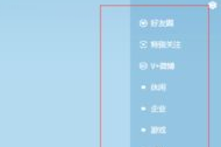 ks点赞链接入口(ks点赞链接 分享有效提升点赞量的技巧)