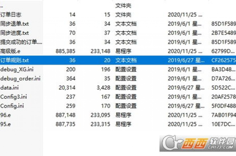亿乐社区，您身边的货源宝库，提供全网最低价格的优质商品。