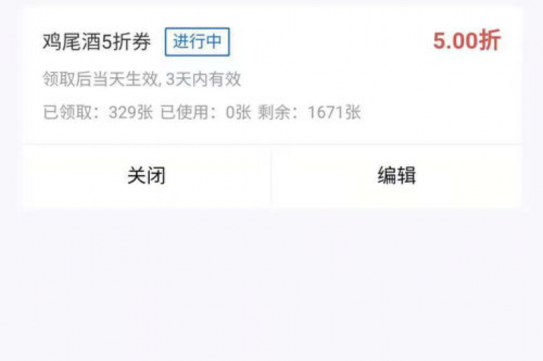 怎样快速积累大量点赞，掌握QQ空间美化技巧，构建高人气社交磁场。