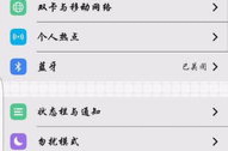 点赞QQ资料卡平台是一个可以让用户对其他用户的QQ个人资料卡进行点赞的在线服务，通过这种方式增加用户间的互动和社交认可度。