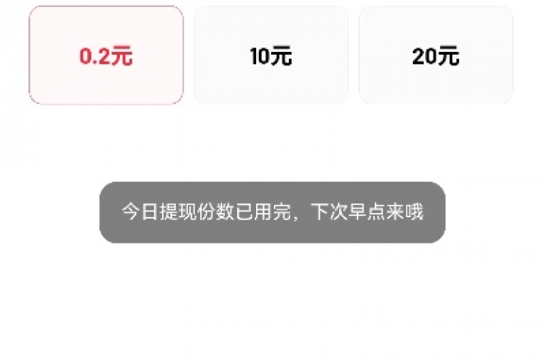 抖音点赞充值快速响应服务(抖音点赞充值高效推荐)。