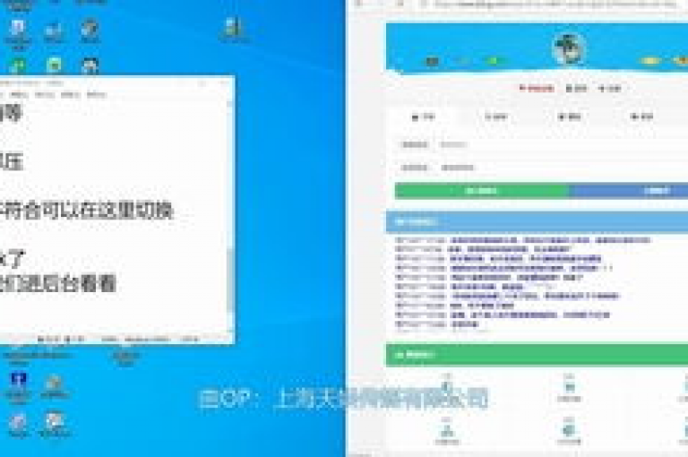 自动发卡网站构建(自动发卡平台设计)