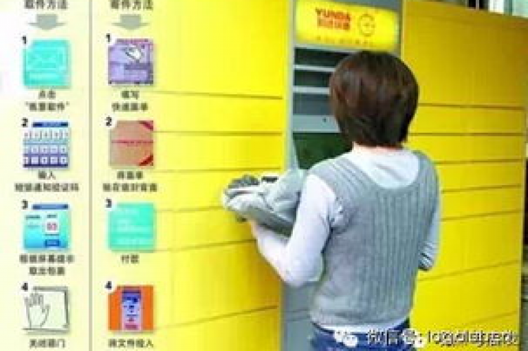 提供全天候不间断的自助下单服务，保证全网最低价格，无论是抖音点赞还是QQ音乐访客数量，我们都能24小时在线为您服务，让您轻松获得ks0.01刷100的超值体验。