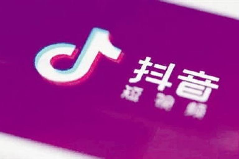 抖音全网老马最低价业务是指通过抖音平台提供的各种服务或商品中，价格最为经济实惠的一项或多项业务。