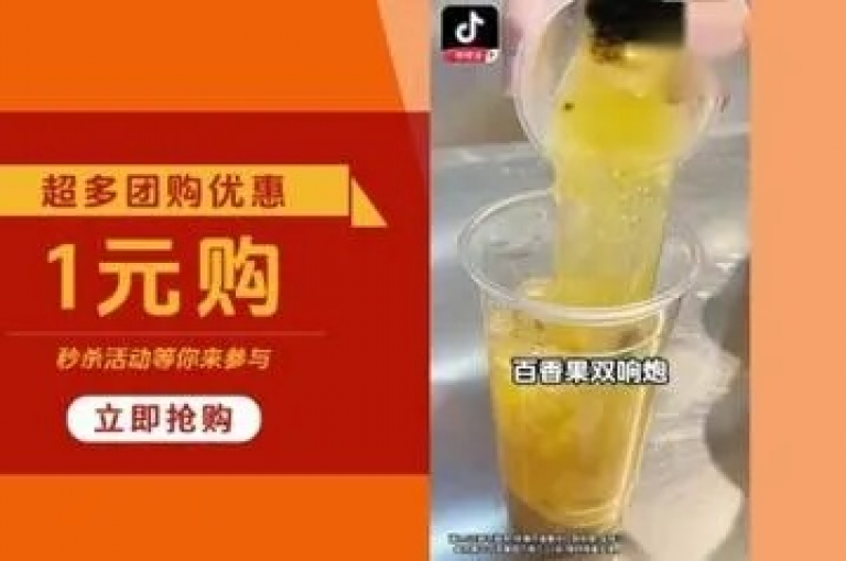 提供全天候服务的ks自助平台，确保抖音业务随时下单，享受24小时不间断的优惠。