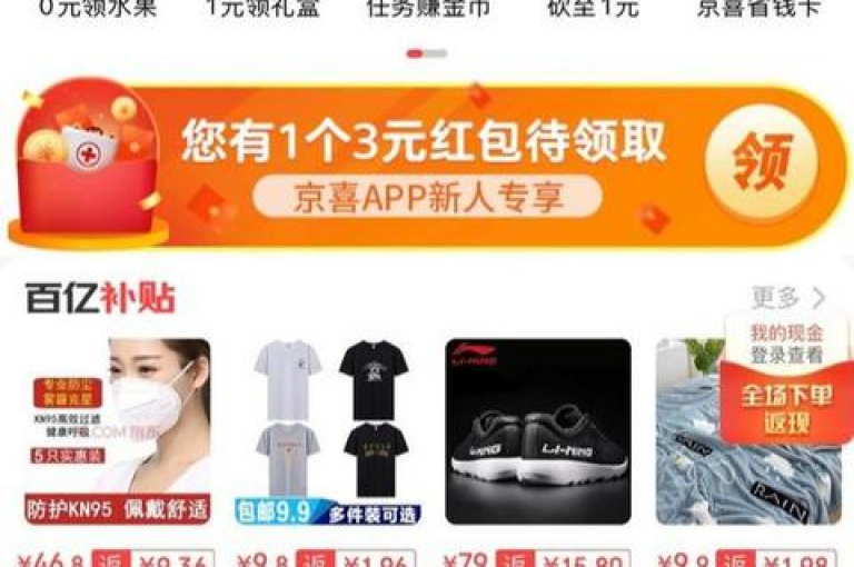 想了解如何加入拼多多助力群免费进2025微信群吗？请按照以下步骤操作，首先，打开微信并搜索拼多多助力群免费进2025，然后找到相应的公众号或小程序；接着，点击进入该公众号或小程序，并按照提示完成相关操作即可成功加入。