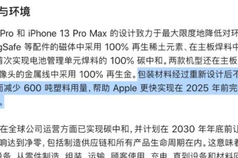 掌握QQ空间动态互动技巧，揭秘提升点赞数的高效策略，让你在2025年成为社交达人！