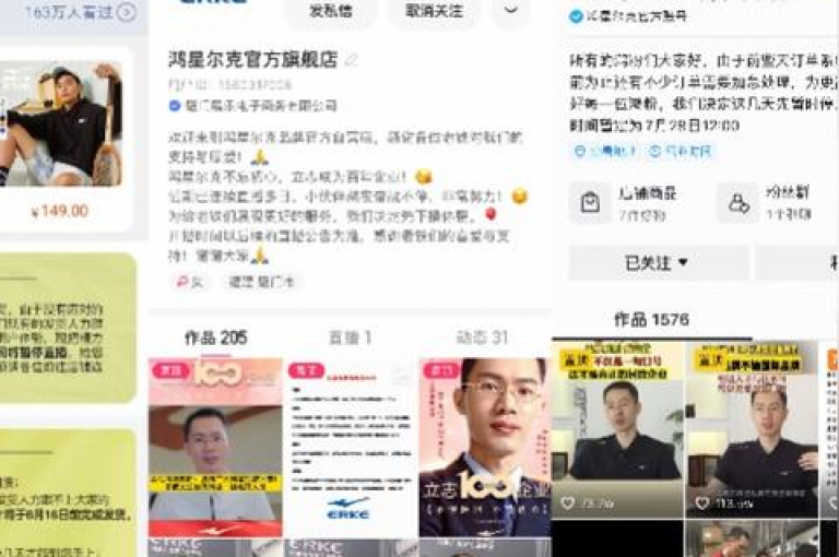 抖音业务24小时免费下单平台提供全天候的便捷服务，让你轻松获取所需的低价资源。