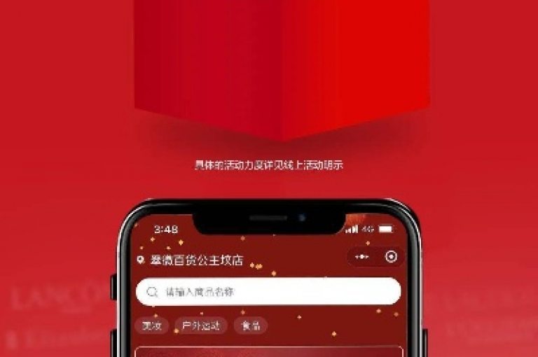 绿砖自助下单商城官方网站最新揭秘，探索绿砖自助下单官方商城，您的一站式购物解决方案！2024年必备知识。