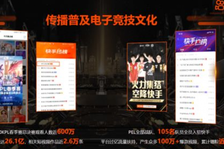 抖音千赞秒到 - 快手涨粉0.01元起，小白龙马山肥大地房限时折扣来袭！