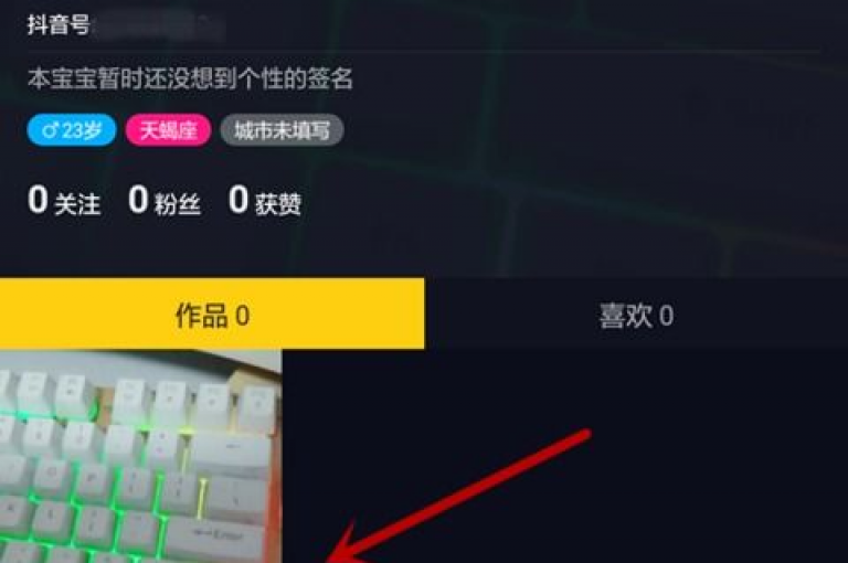 抖音粉丝增长的关键在于制作优质内容，保持频繁更新，并与观众积极互动。