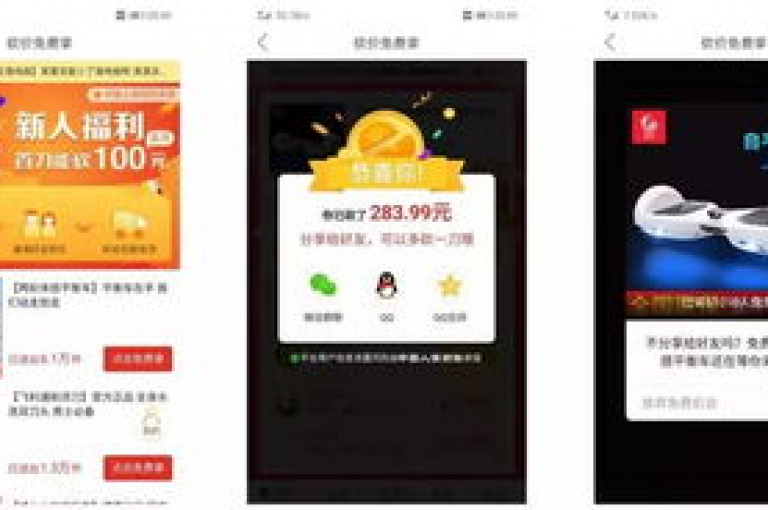 拼多多助力次数上限是指用户在参与某些活动或任务时，能够请求他人帮助的次数有一个最大限制。pdd帮忙助力
