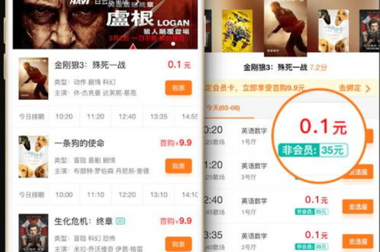 快速提升点赞数，选择雷神24小时自助平台，让全民K歌作品秒变热门。