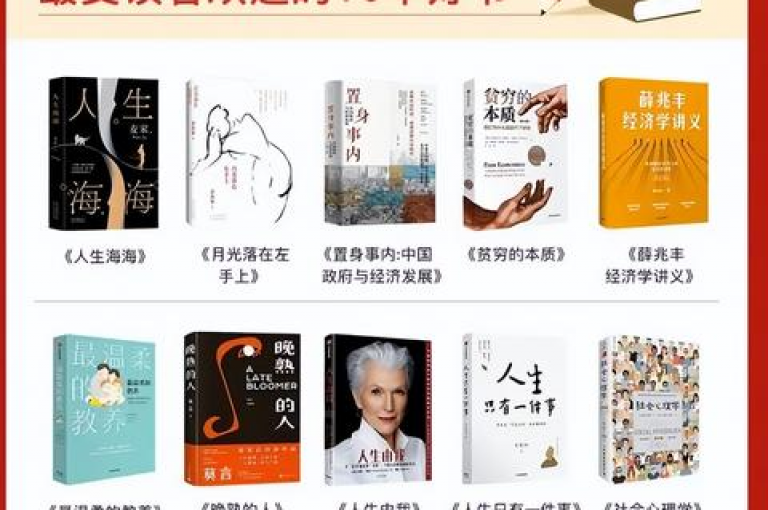 哪些平台提供多多免费领礼物的活动，其中包括{多多助力}？