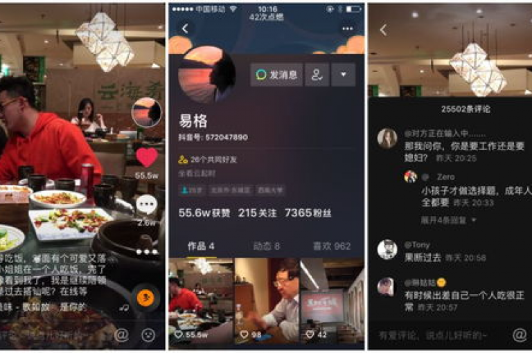 在抖音平台上，仅需10元即可获得1000名粉丝，迅速提升你的账号知名度。