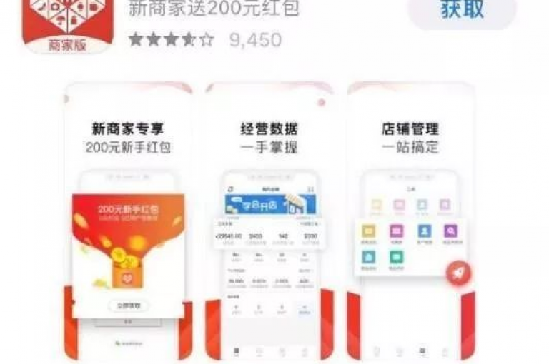 所有参与者均为拼多多平台的真实用户，他们积极参与{pdd砍价活动}以获取更优惠的价格。