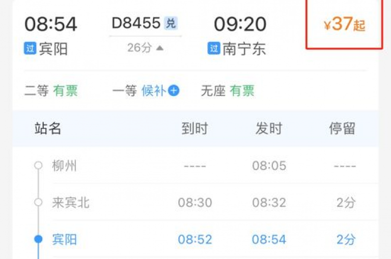 KS自助下单，轻松购物，享受智能生活。