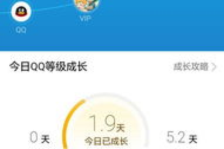 探索无需花费的QQ超级会员激活技巧，揭秘免费获取途径。