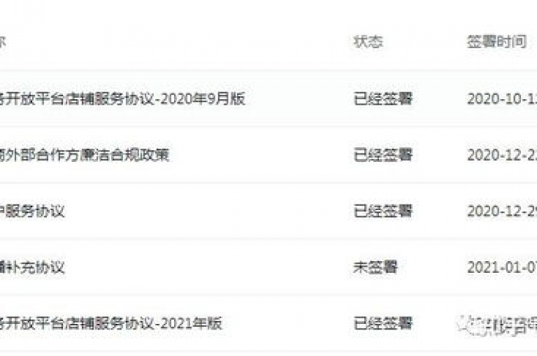 抖音业务自助平台，提供ks脚本下载及全天微信支付的24小时服务。