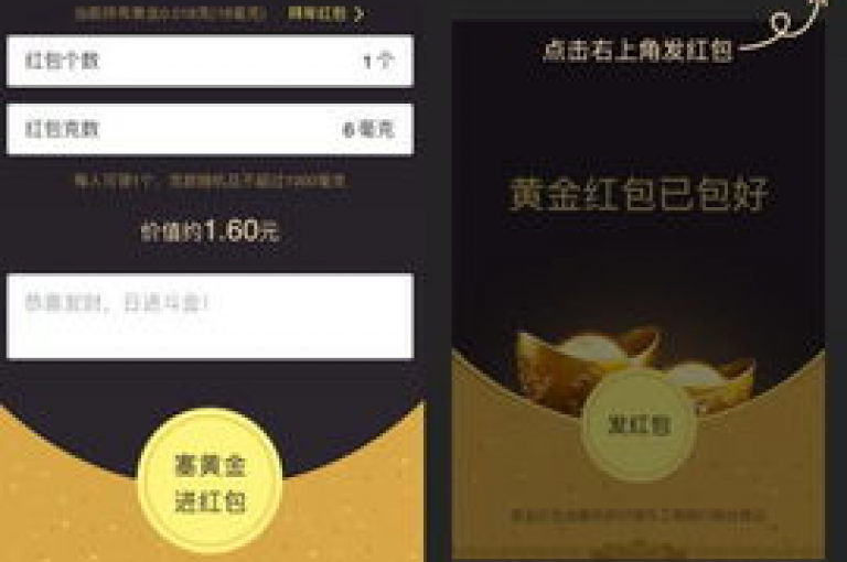 探索KS免费业务平台，轻松实现QQ支付，畅享无缝交易体验！