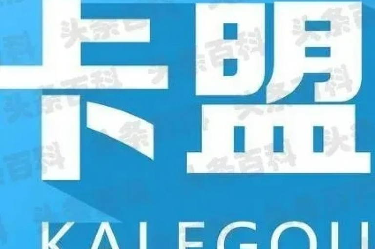 提供全天候服务的卡盟平台，让您随时都能轻松下单。