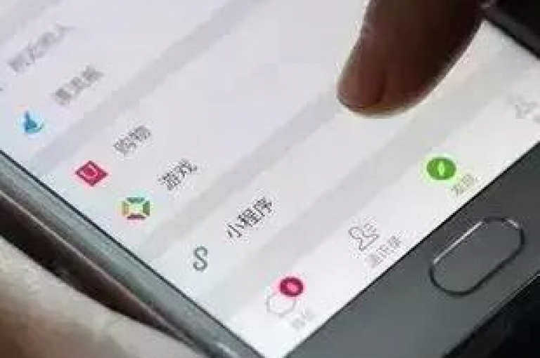 拼多多砍价群聊二维码，11月的优惠大放送。