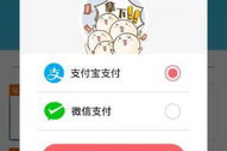 dy作品点赞充值 - 掌握dy作品点赞和充值技巧，让你轻松获得更多粉丝！