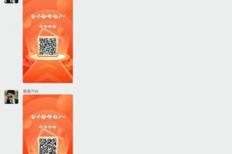 如何成为请多多互助群的一员？